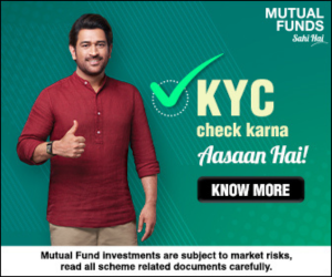 AMFI KYC Check Karna Aasaan Hai 300x250