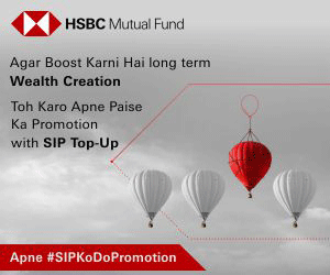 HSBC MF SIP Top UP 300x250