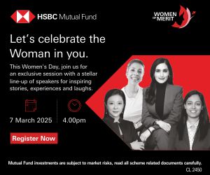 HSBC MF Woman Of Merit 300x250