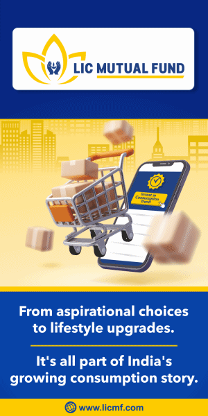 LIC MF Consumption Fund 300x600