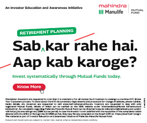 Mahindra Manulife MF Retirement 300x250