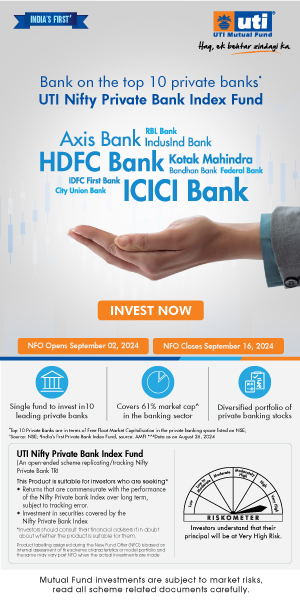 UTI MF Nifty Private Bank Index Fund NFO 300x600